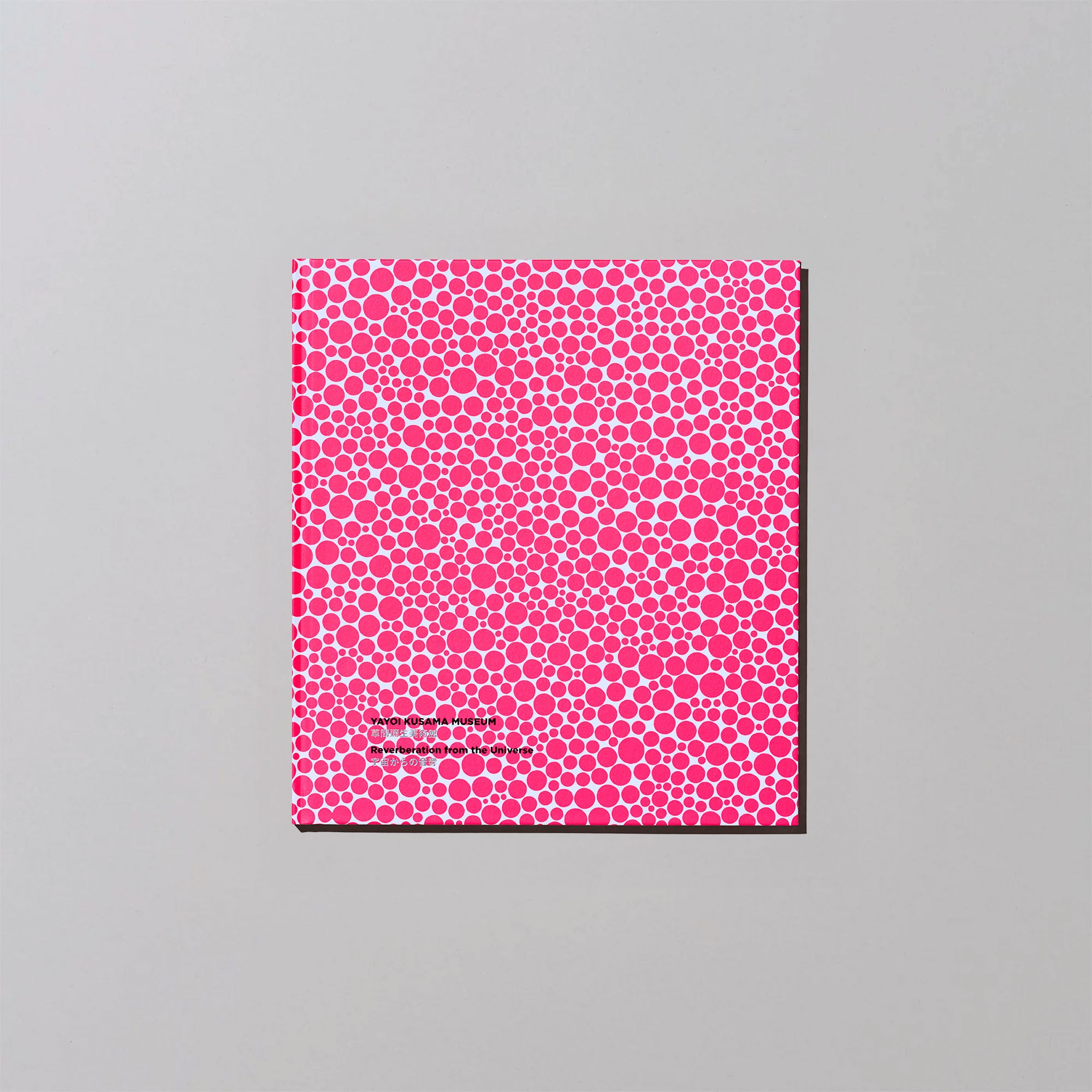 <tc>Catalogue 015 'Reverberation from the Universe'</tc>