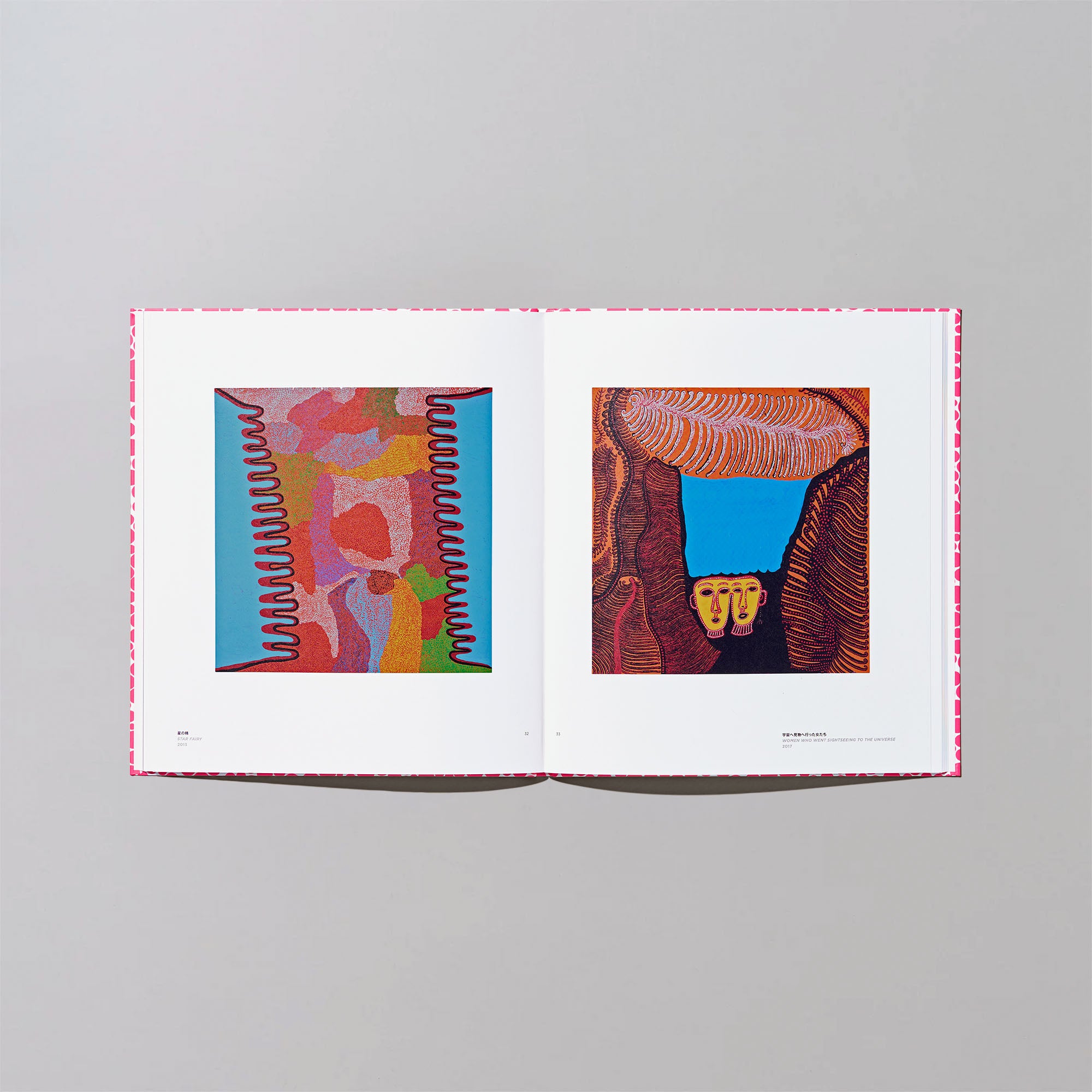 <tc>Catalogue 015 'Reverberation from the Universe'</tc>