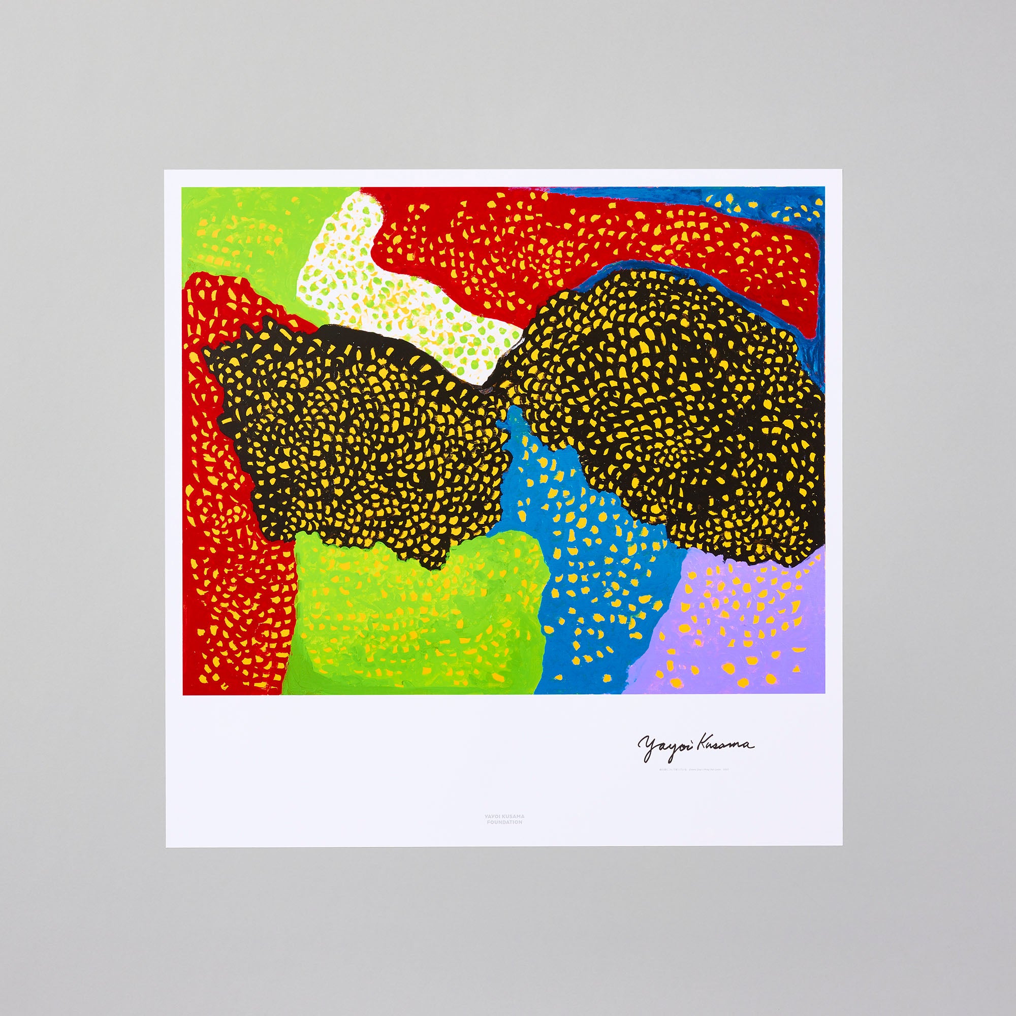 YAYOI KUSAMA STORE | アートポスター 毎日愛について祈っている