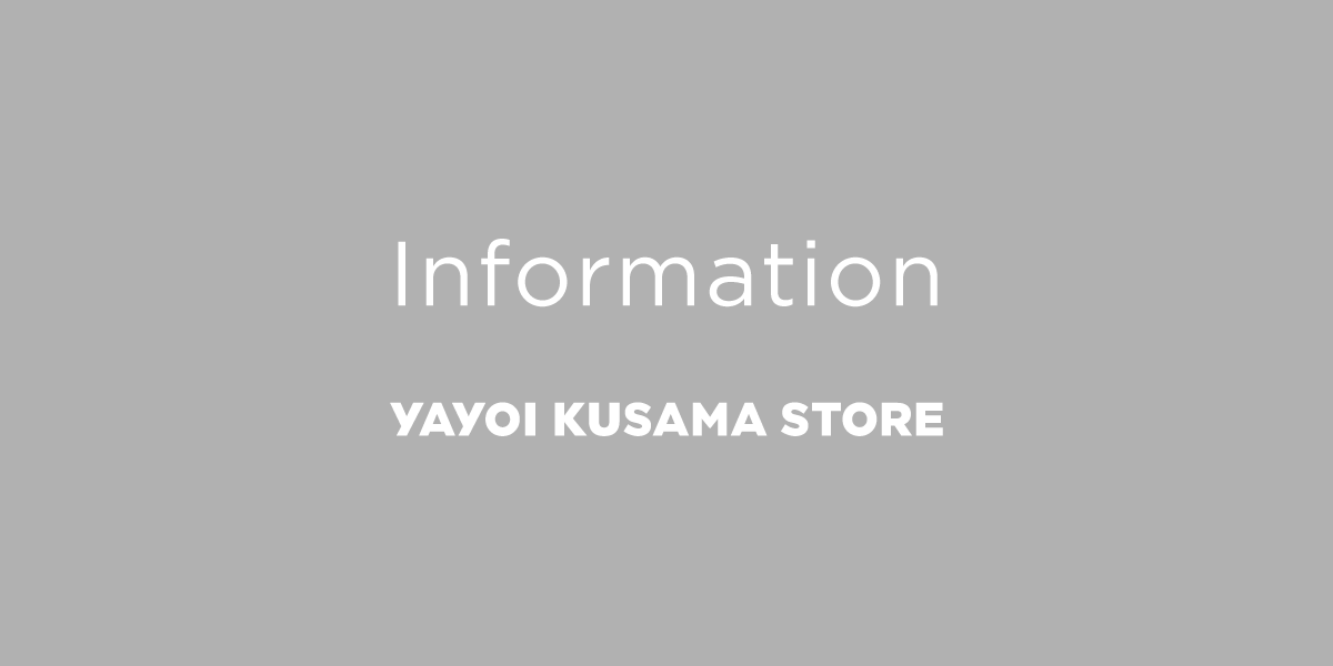 Official Online Store OPEN | Kusama Yayoi Art Goods Official