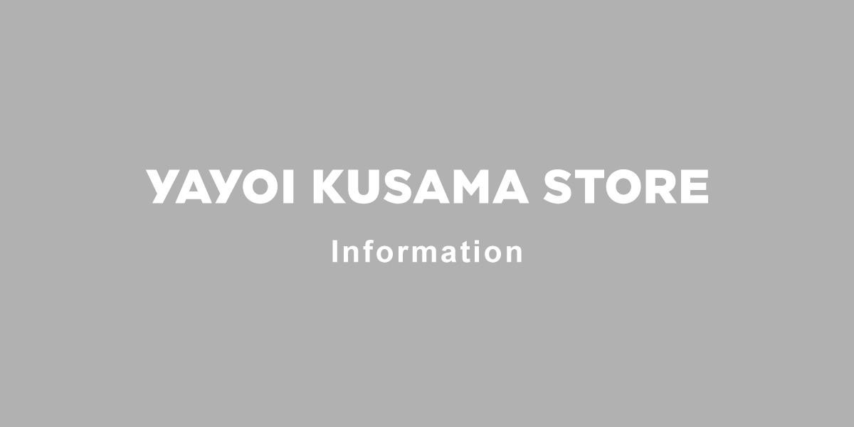 公式オンラインストアがOPENしました